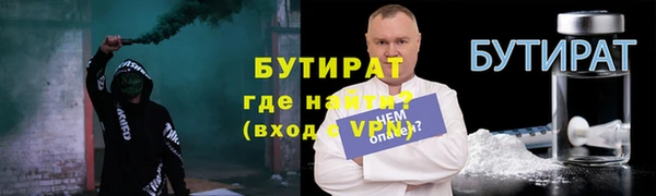 кокаин Богданович